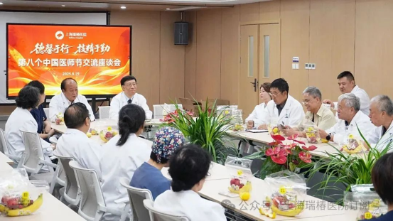 1758187742165794.png wps4.png